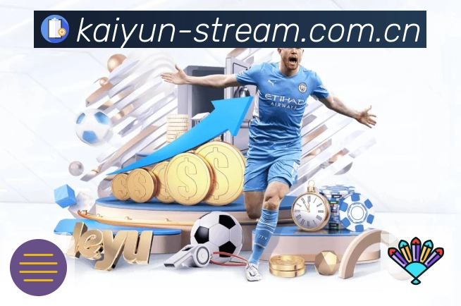 <strong>开云</strong>全球化服务团队