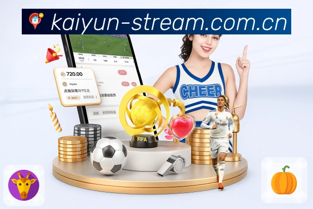 集锦与话题互动