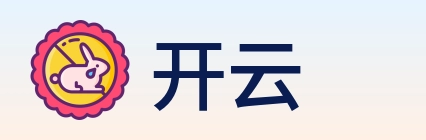 开云 logo